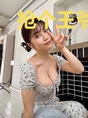 抢个王爷来撑腰