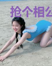 抢个相公拜堂后她带着全家去种田