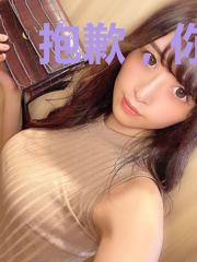 抱歉,你被捕了