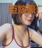 拒嫁豪门:替婚新娘别想逃