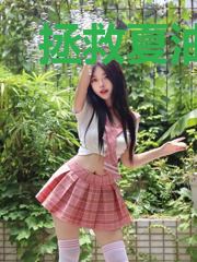 拯救夏油杰呵