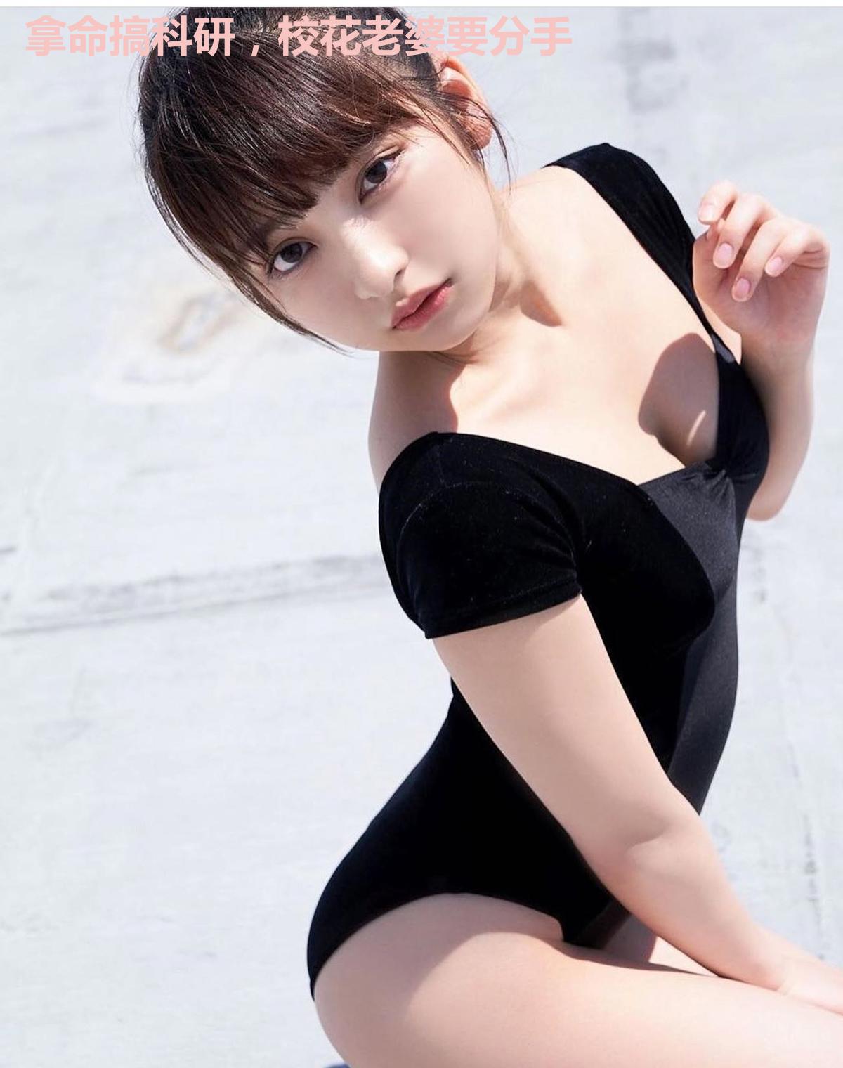 拿命搞科研，校花老婆要分手