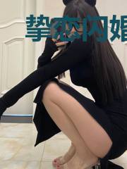 挚恋闪婚总裁欢