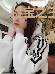 捡宝之王徐则方英琼免费阅读