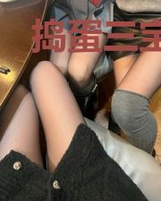 捣蛋三宝:爹地是个负心汉施念萧擎寒