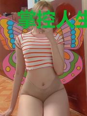 掌控人生：我的技能无处安放