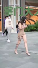 掌门大人请接招