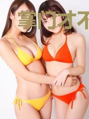 掌门才不是咸鱼