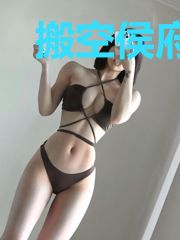 搬空侯府后,揣着孕肚去逃荒