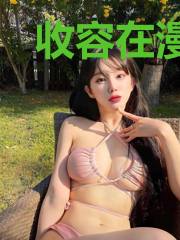 收容在漫威世界