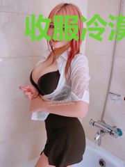 收服冷漠受的N种姿势（GL职场升级文）