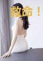 救命！王妃又在装娇弱了