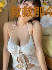 救救那个球员