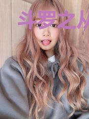 斗罗之从俘获女神开始无敌