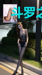 斗罗之开局金闪闪面板