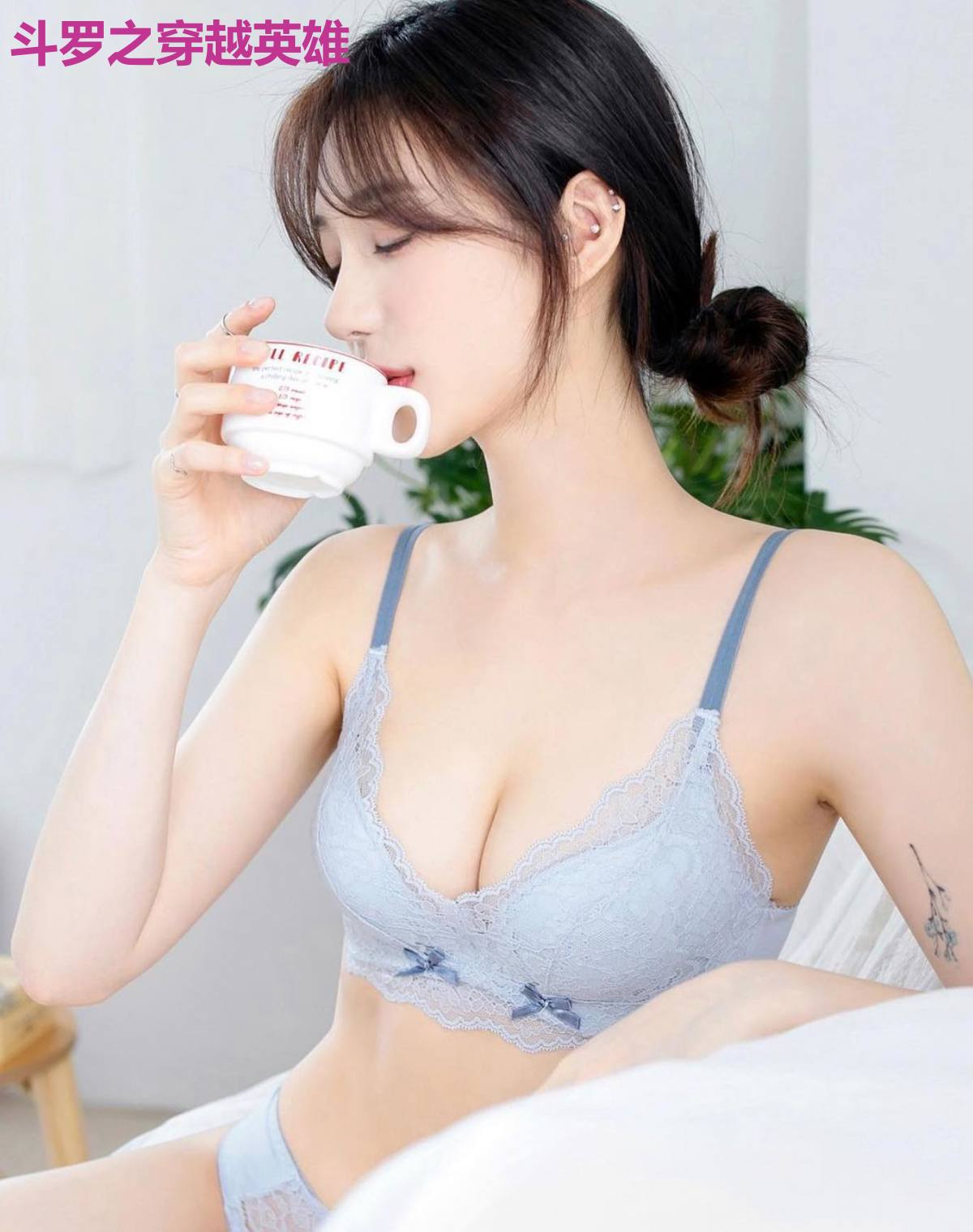 斗罗之穿越英雄