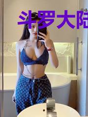 斗罗大陆里的齐天斗罗