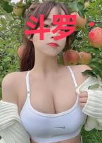 斗罗：太阳少女的我被偷听心声