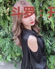 斗罗：开局老杰克，一统武魂殿
