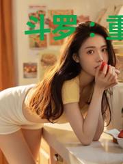斗罗：重生胡列娜在武魂殿当团宠