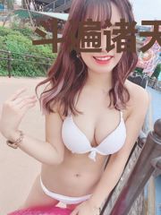 斗遍诸天万界