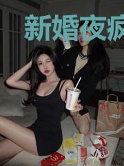 新婚夜疯批王爷跪下要我哄