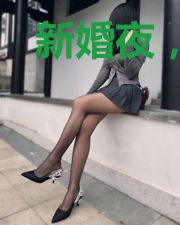 新婚夜，冷冰冰的将军被踹下了床