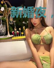 新婚夜,王爷带着白月光回府了江蔚晚萧靖北