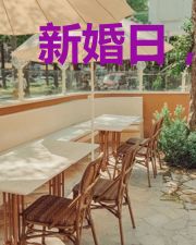 新婚日,医妃她炸翻王府!