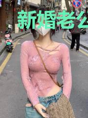 新婚老公求放过江意欢鹤辞