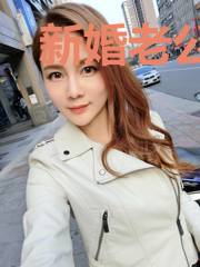 新婚老公马甲多夏微凉默云深