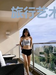 旅行艺术家