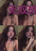 无双班主任：我能给学生加天赋点