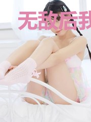 无敌后我靠开店拯救世界