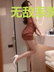无敌系统女婿混都市