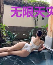 无限天灾囤货求生