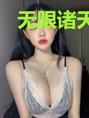 无限诸天之战