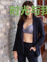 时光与我赋相思