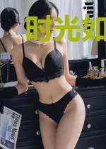 时光如果能记得