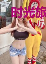 时光旅行者