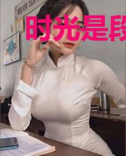 时光是段爱你的歌韩亦深