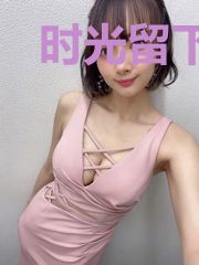 时光留下你的脚步