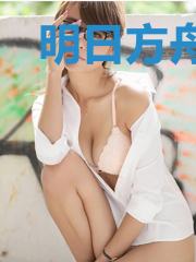 明日方舟之诸神黄昏