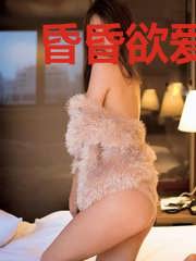 昏昏欲爱:慕少宠妻入骨