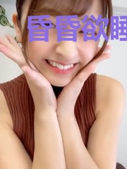 昏昏欲睡,谢少的新婚旧妻