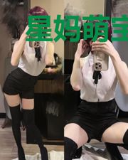 星妈萌宝要自强,总裁一边去