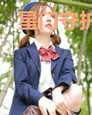 星门守护者
