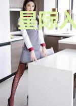 星际入侵和星际远航