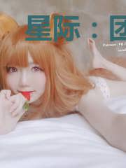 星际:团宠废物大佬