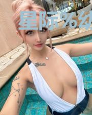 星际-幼稚园的小海王